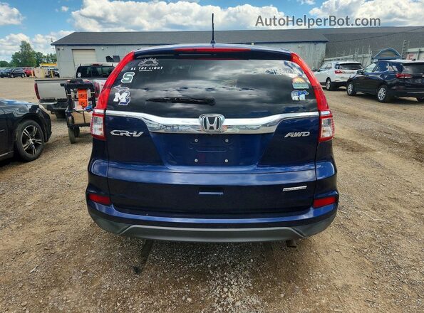 5J6RM4H46GL051418 2016 HONDA CR-V Blue Հետևի տեսք