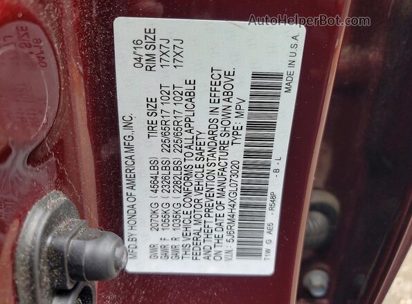 5J6RM4H4XGL073020 2016 HONDA CR-V Burgundy VIN კოდის სტიკერის ხედი