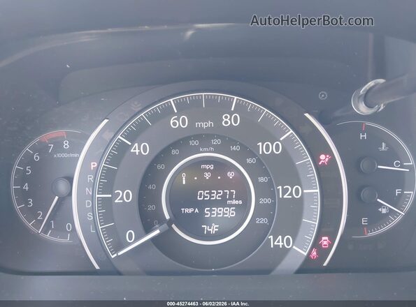5J6RM4H50GL080163 2016 HONDA CR-V Белый 