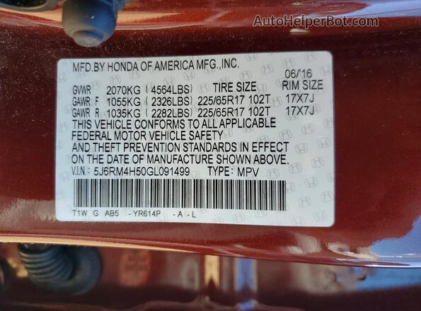 5J6RM4H50GL091499 2016 HONDA CR-V Brown Engine compartment view
