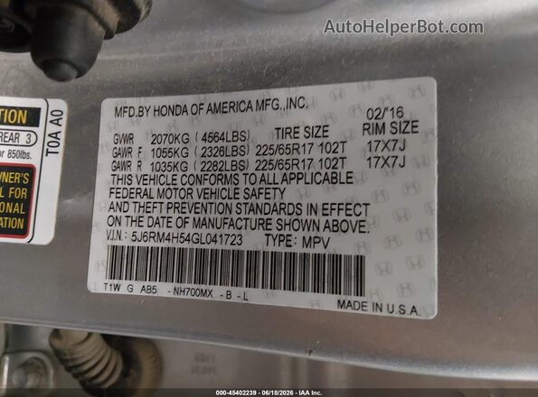 5J6RM4H54GL041723 2016 HONDA CR-V Silver ძრავის განყოფილების ხედი