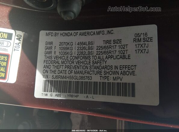 5J6RM4H55GL085763 2016 HONDA CR-V Красный Вид подкапотного пространства