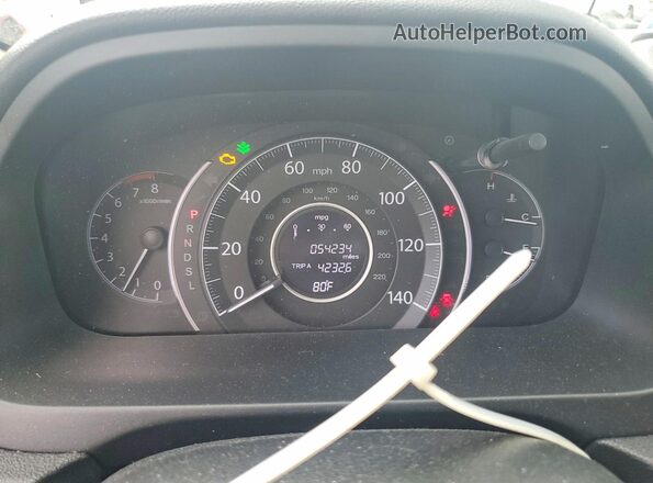 5J6RM4H57GL025841 2016 HONDA CR-V White Instrument cluster view