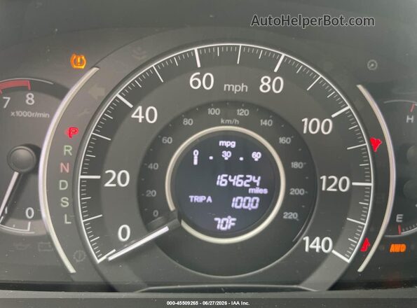 5J6RM4H57GL092584 2016 HONDA CR-V Blue უკანა სავარძლების ხედი