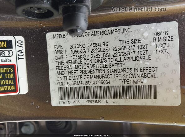 5J6RM4H59GL095664 2016 HONDA CR-V Gray Շարժիչի բաժամունքի տեսք
