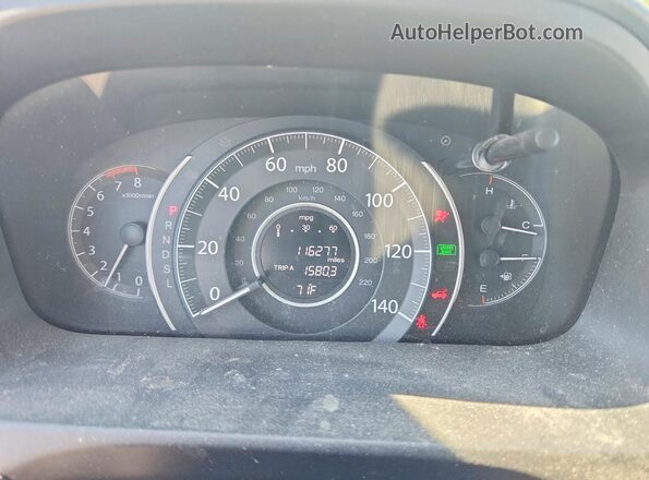 5J6RM4H59GL098886 2016 HONDA CR-V White ხელსაწყოთა პანელის ხედი
