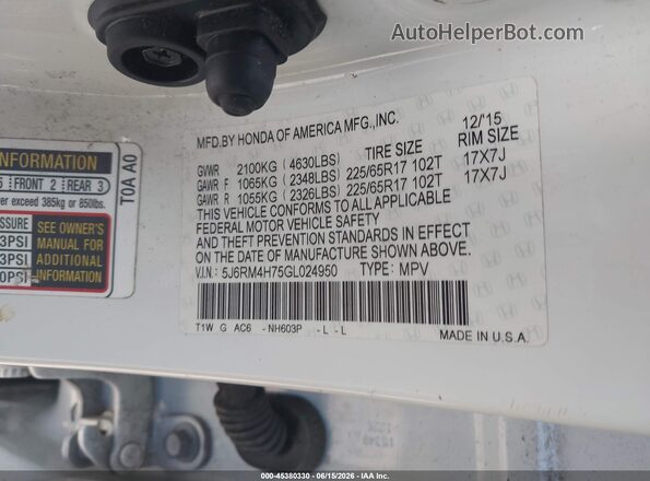 5J6RM4H75GL024950 2016 HONDA CR-V White Вид підкапотного простору
