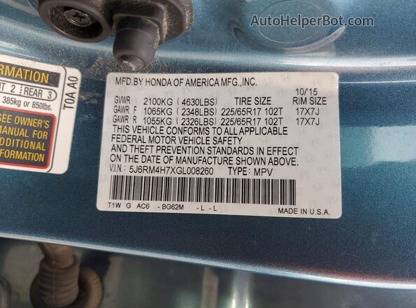 5J6RM4H7XGL008260 2016 HONDA CR-V Blue 360 interior view