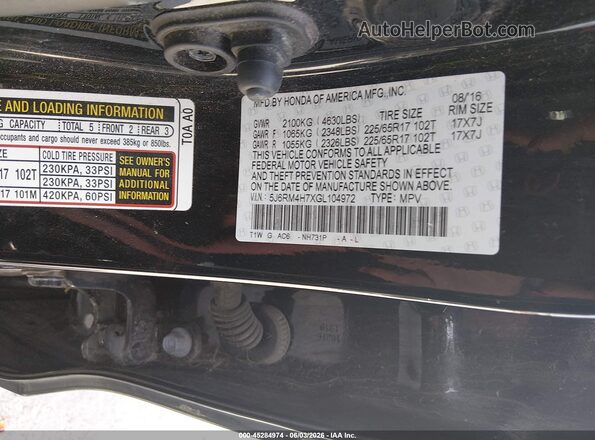 5J6RM4H7XGL104972 2016 HONDA CR-V Black ძრავის განყოფილების ხედი