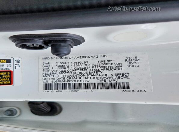 5J6RM4H95GL013867 2016 HONDA CR-V White ძრავის განყოფილების ხედი