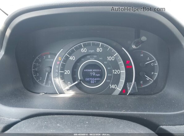 5J6RM4H97GL071110 2016 HONDA CR-V Red Հետևի նստատեղերի տեսք