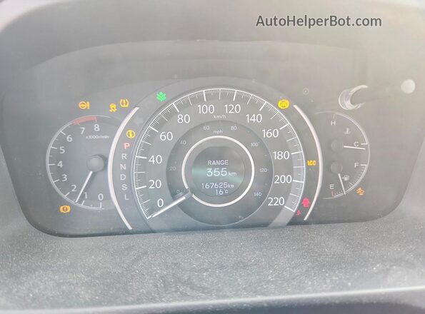 5J6RM4H98GL802045 2016 HONDA CR-V Blue 