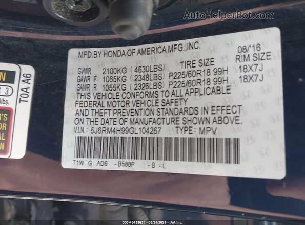 5J6RM4H99GL104267 2016 HONDA CR-V Blue Engine compartment view