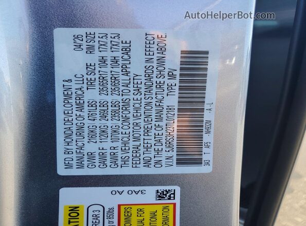 5J6RS3H23TL012181 2026 HONDA CR-V Silver 360 interior view