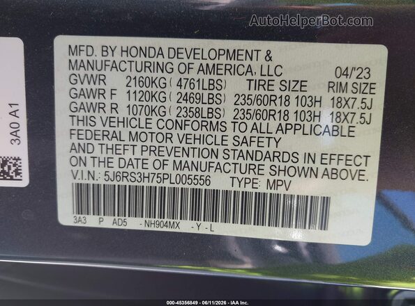 5J6RS3H75PL005556 2023 HONDA CR-V Черный Вид подкапотного пространства