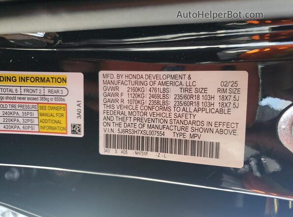 5J6RS3H7XSL007554 2025 HONDA CR-V Черный Панорамный вид салона 360°