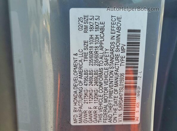 5J6RS4H71SL015936 2025 HONDA CR-V Серый Панорамный вид салона 360°