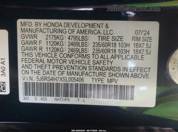 5J6RS4H7XSL005406 2025 HONDA CR-V Black Вид підкапотного простору