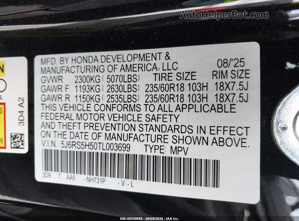 5J6RS5H50TL003699 2026 HONDA CR-V Black ძრავის განყოფილების ხედი