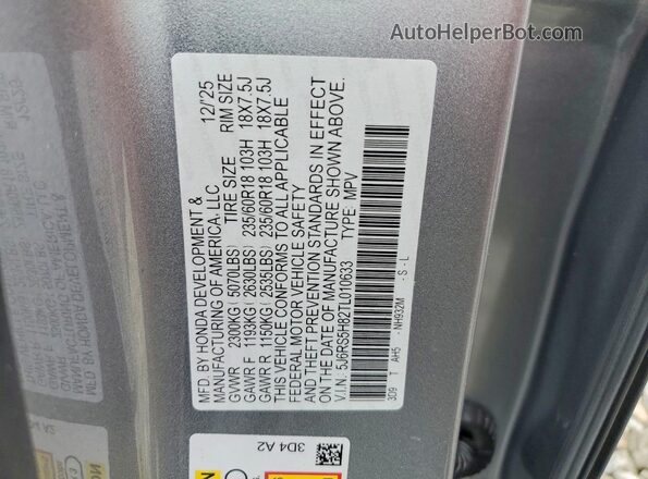 5J6RS5H82TL010633 2026 HONDA CR-V Серебряный 
