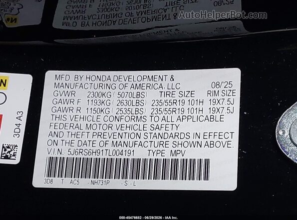 5J6RS6H91TL004191 2026 HONDA CR-V Черный Вид подкапотного пространства
