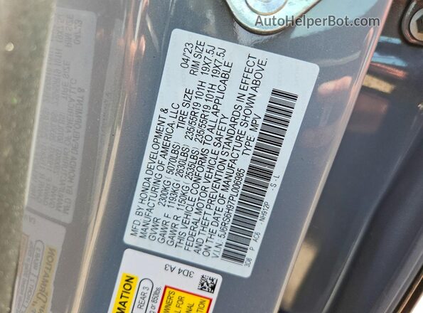 5J6RS6H97PL006985 2023 HONDA CR-V Gray სალონის 360-გრადუსიანი ხედი