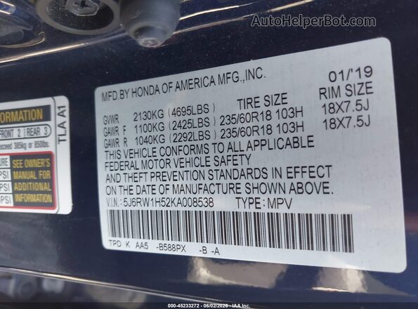5J6RW1H52KA008538 2019 HONDA CR-V Синий Вид подкапотного пространства
