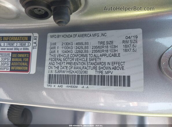 5J6RW1H52KA032080 2019 HONDA CR-V Silver Engine compartment view