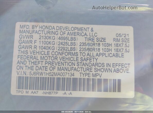 5J6RW1H52MA007134 2021 HONDA CR-V Light Blue ძრავის განყოფილების ხედი