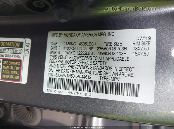 5J6RW1H53KA044612 2019 HONDA CR-V Gray ძრავის განყოფილების ხედი