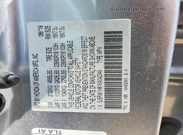 5J6RW1H81KA042349 2019 HONDA CR-V Silver Շարժիչի բաժամունքի տեսք