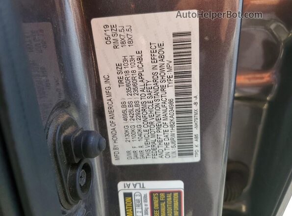 5J6RW1H82KA034986 2019 HONDA CR-V Серый 