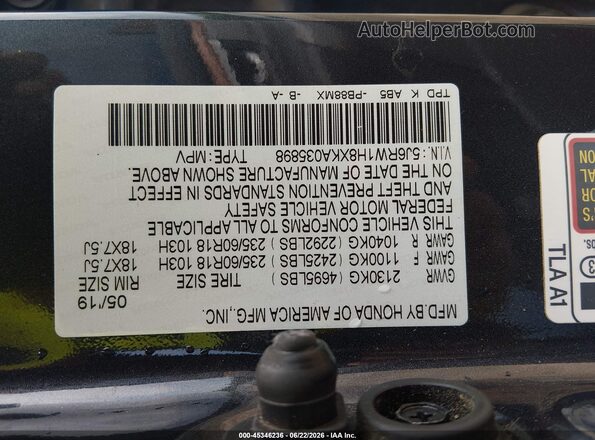 5J6RW1H8XKA035898 2019 HONDA CR-V Серый Вид подкапотного пространства