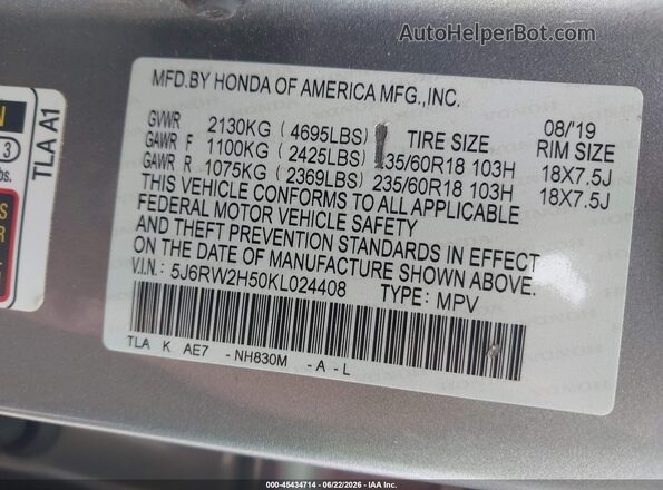 5J6RW2H50KL024408 2019 HONDA CR-V Silver Widok komory silnika