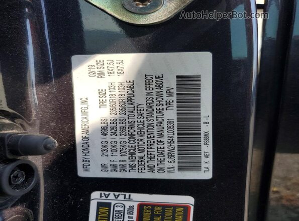 5J6RW2H54KL005361 2019 HONDA CR-V Black 360 interior view