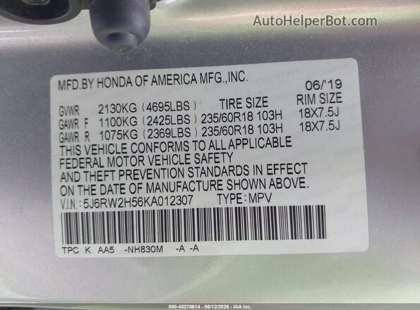 5J6RW2H56KA012307 2019 HONDA CR-V Silver ძრავის განყოფილების ხედი