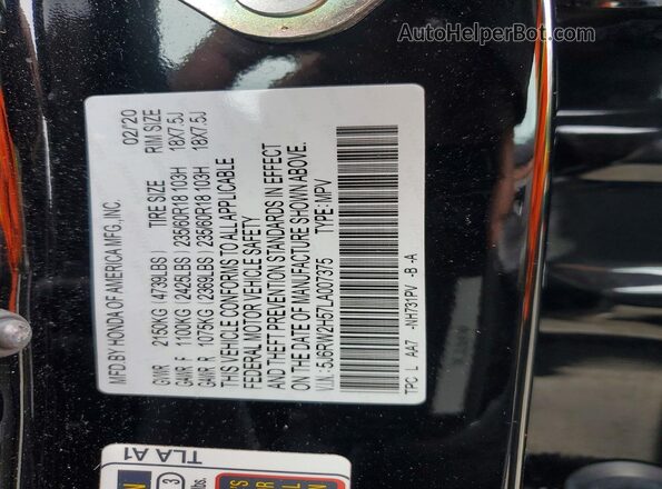 5J6RW2H57LA007375 2020 HONDA CR-V Black 360 interior view