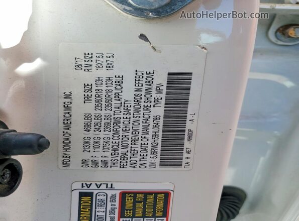 5J6RW2H59HL064785 2017 HONDA CR-V White Панорамний вид салону 360°
