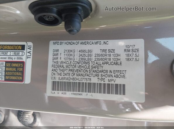5J6RW2H80HL077578 2017 HONDA CR-V Бежевый Вид подкапотного пространства