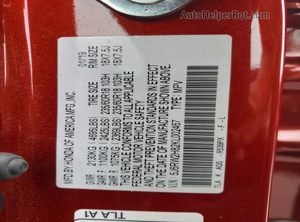 5J6RW2H82KL002467 2019 HONDA CR-V Красный Вид подкапотного пространства
