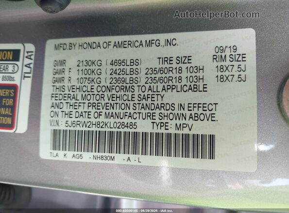 5J6RW2H82KL028485 2019 HONDA CR-V Silver ძრავის განყოფილების ხედი