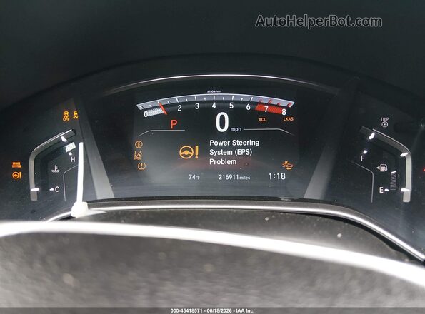 5J6RW2H84HL065563 2017 HONDA CR-V Темно-бордовый Вид задних сидений