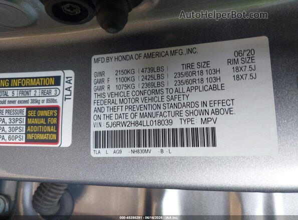 5J6RW2H84LL018039 2020 HONDA CR-V Gray Շարժիչի բաժամունքի տեսք