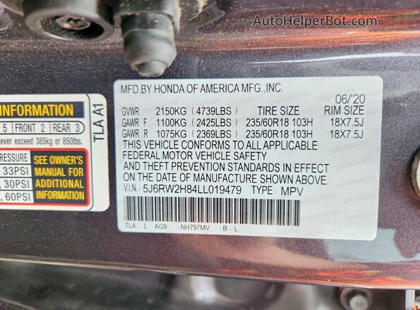 5J6RW2H84LL019479 2020 HONDA CR-V Gray Вид підкапотного простору