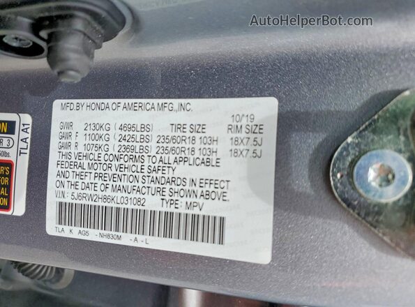 5J6RW2H86KL031082 2019 HONDA CR-V Gray Вид наклейки з VIN-кодом