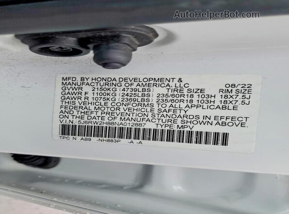 5J6RW2H88NA012887 2022 HONDA CR-V White Սալոնի 360 աստիճան տեսք