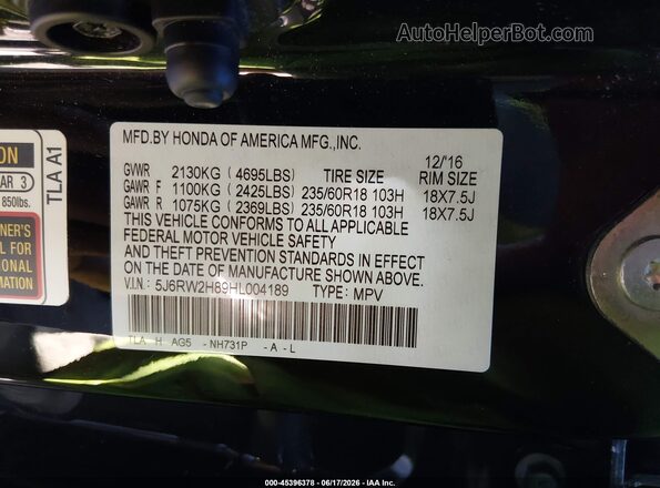 5J6RW2H89HL004189 2017 HONDA CR-V Black ძრავის განყოფილების ხედი
