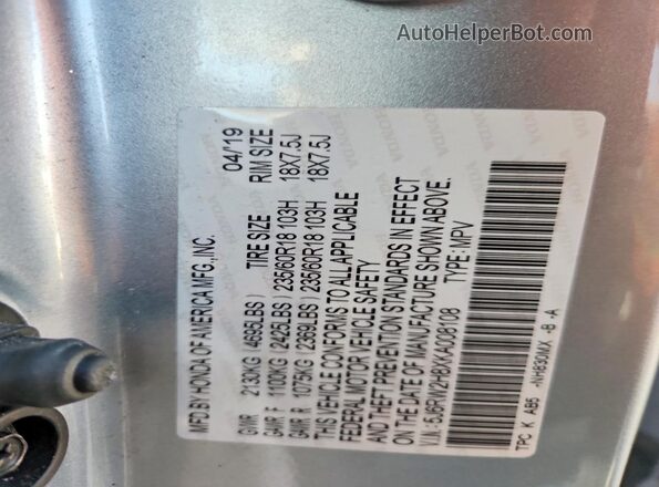 5J6RW2H8XKA008108 2019 HONDA CR-V Silver Vista del compartimento del motor