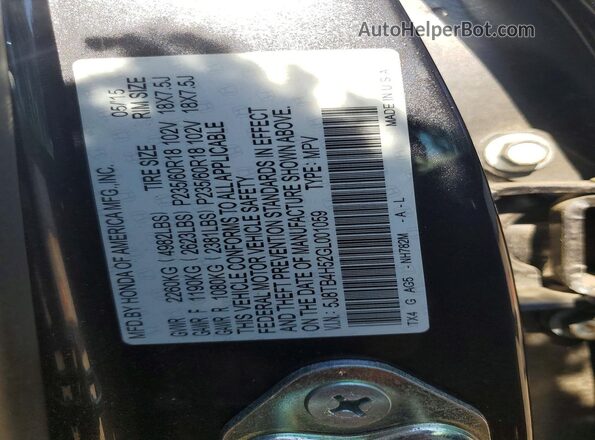 5J8TB4H52GL001059 2016 ACURA RDX Gray ძრავის განყოფილების ხედი
