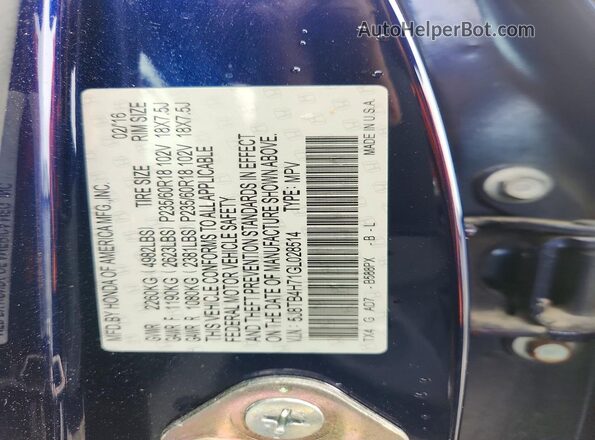 5J8TB4H71GL028514 2016 ACURA RDX Синий Вид наклейки с VIN-кодом